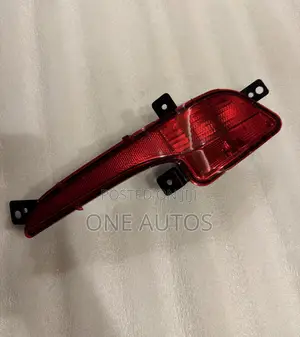 Gac Gs4 Reflector