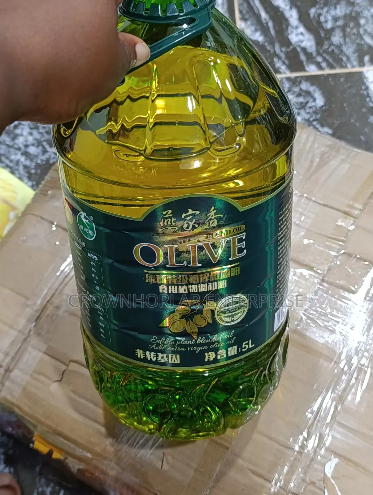 Olive Oil for Cooking