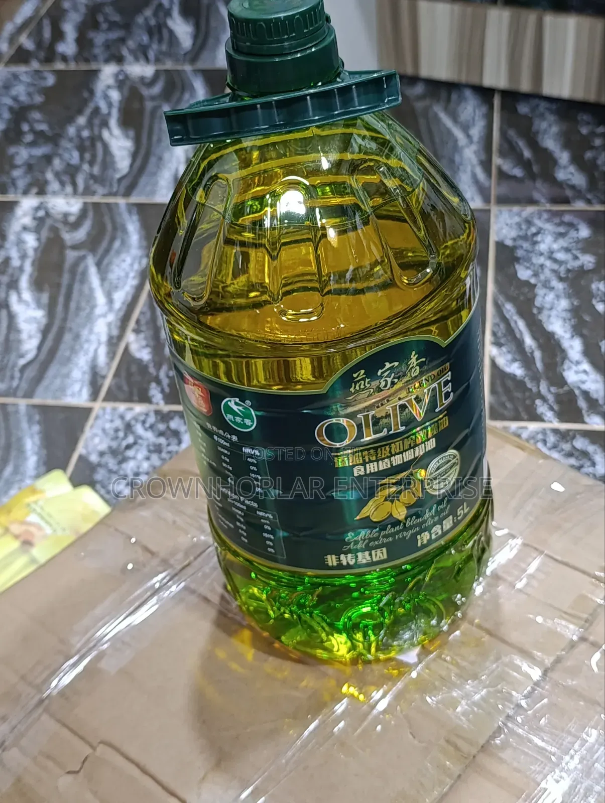 Olive Oil for Cooking