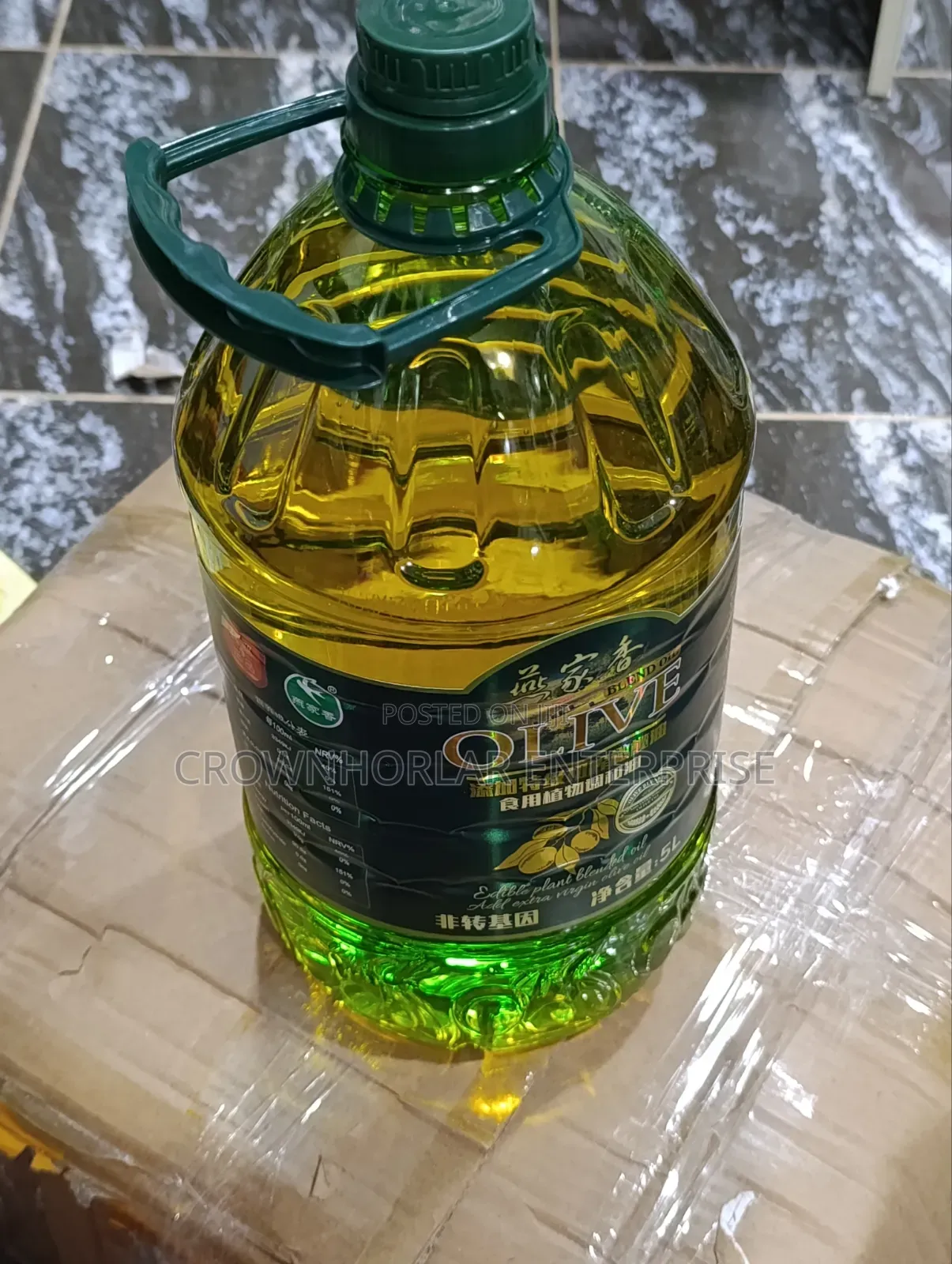 Olive Oil for Cooking