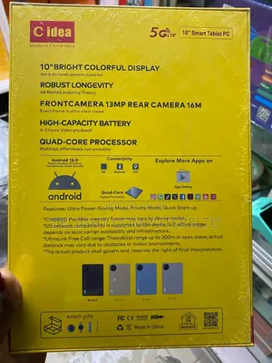 New C idea CM8800 Plus 1 TB
