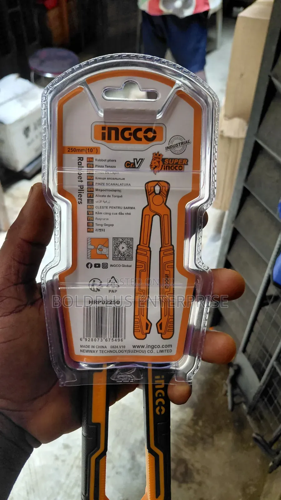 Rabbet Plier