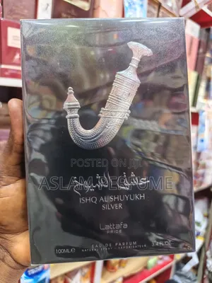 Ishaq Al Shuyukh Silver