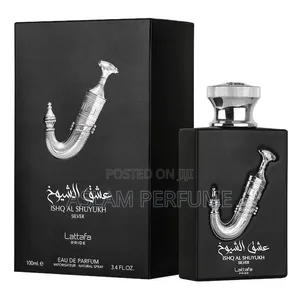 Ishaq Al Shuyukh Silver