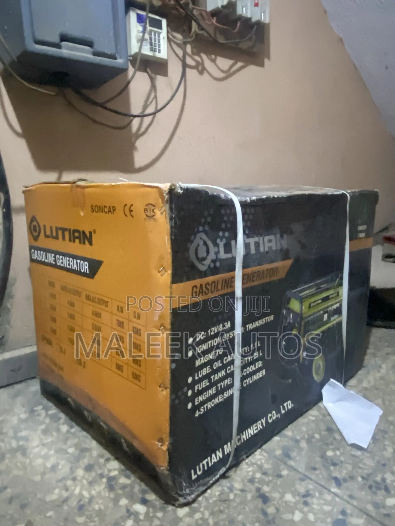 Home Generator