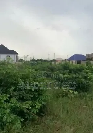 2 Plots of Land for Sale