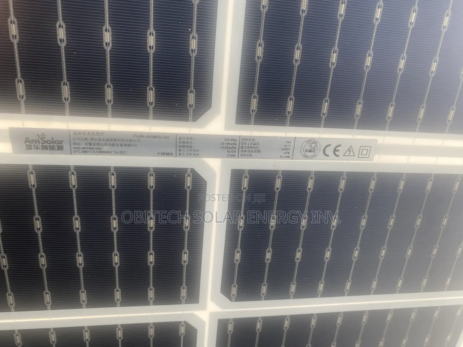 545w Bifacial Solar Panel
