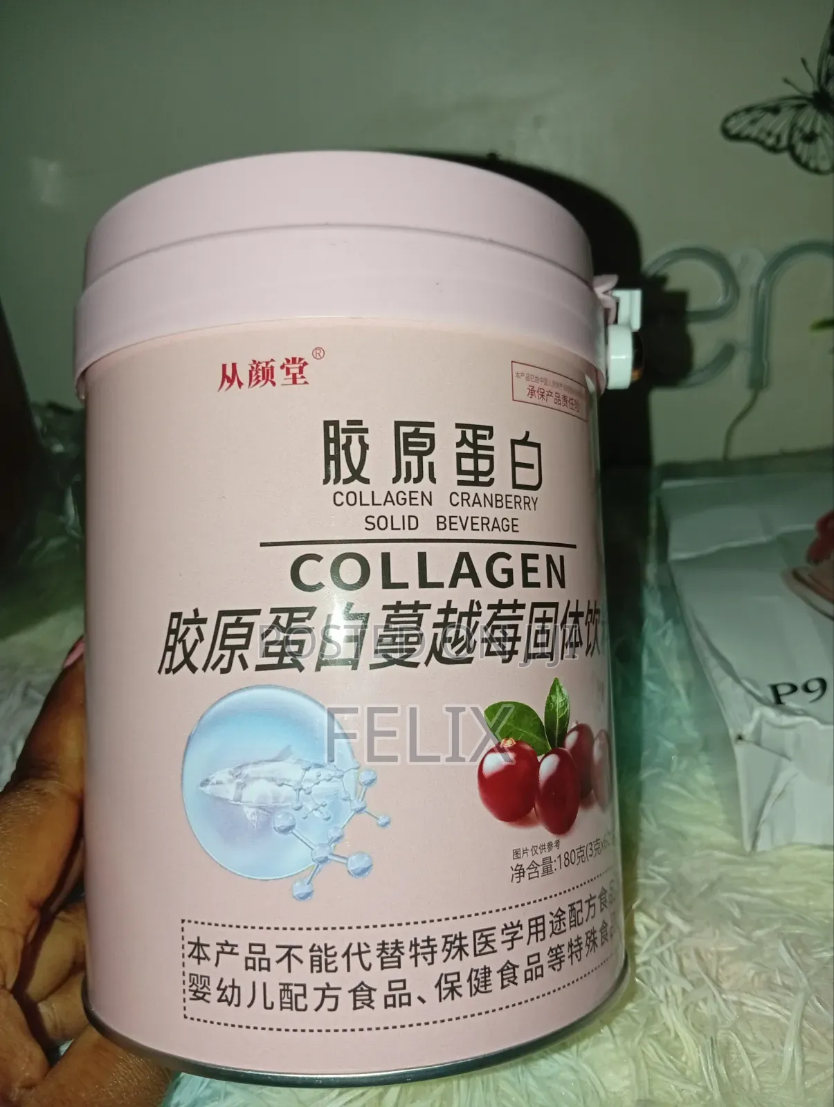Cranberry Collagen Powder