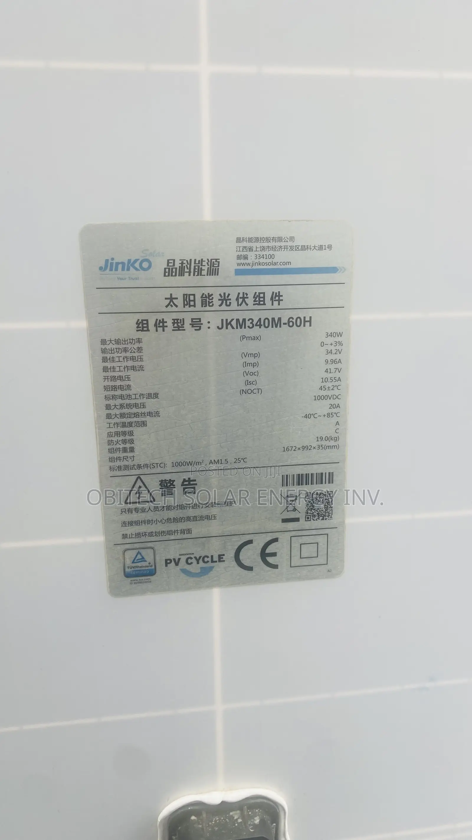 340w Jinko Single Face Solar Panel