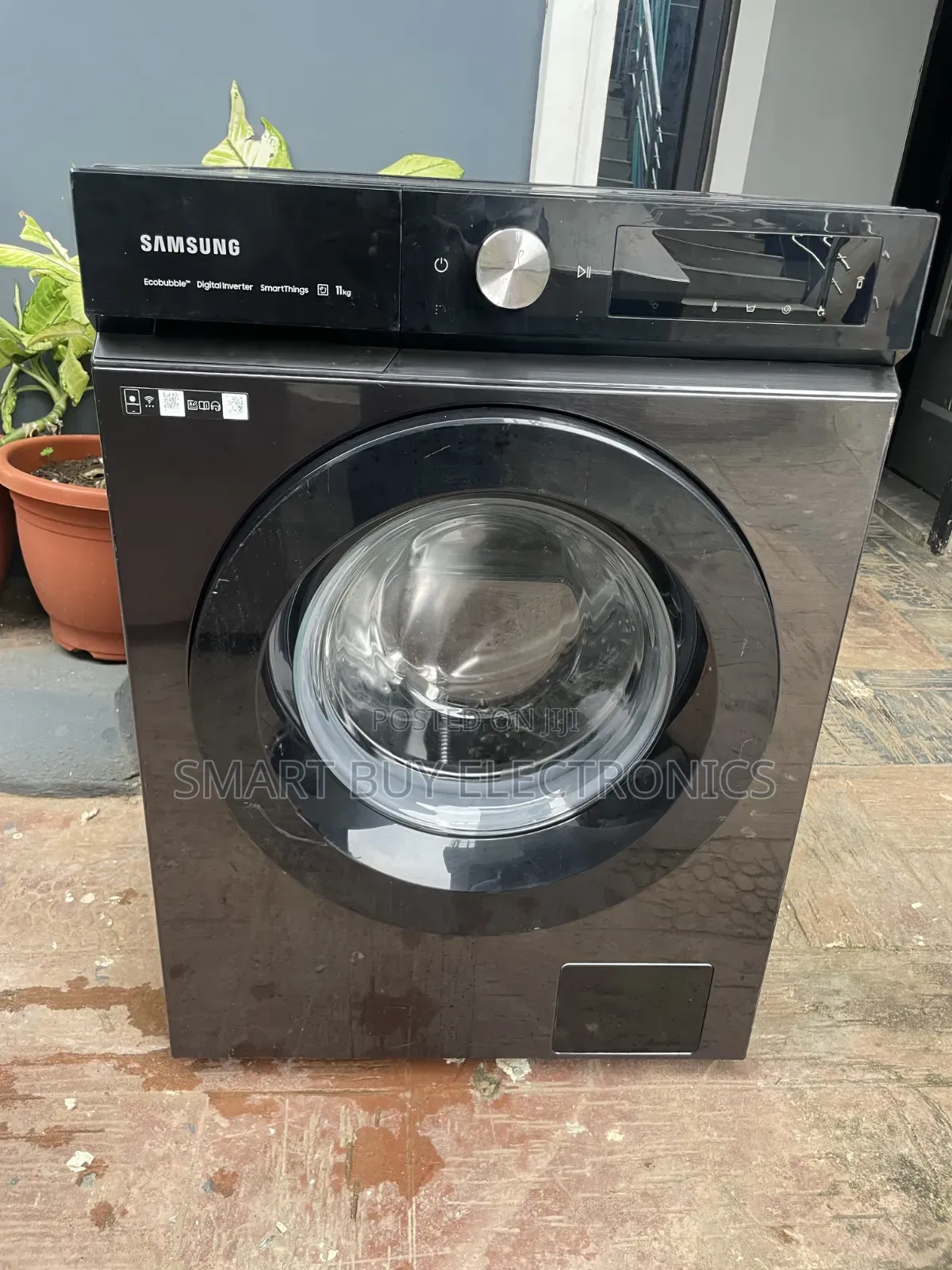 Washing Machine Expert Engineer