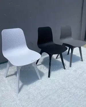 Armless Molded Plastic Dining or Accent Chairs With Textured Geometric