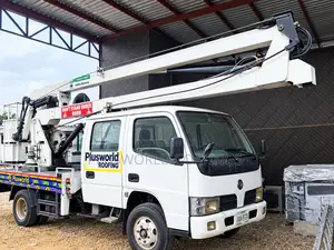 Boom Lift ( for Hire )