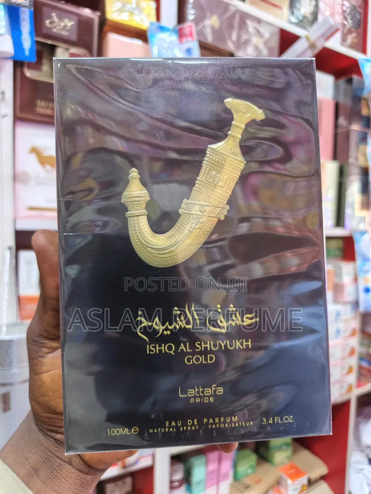 Ishaq Al Shuyukh Gold