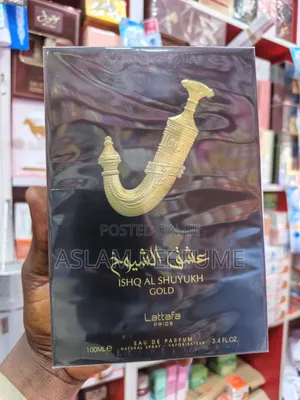 Ishaq Al Shuyukh Gold