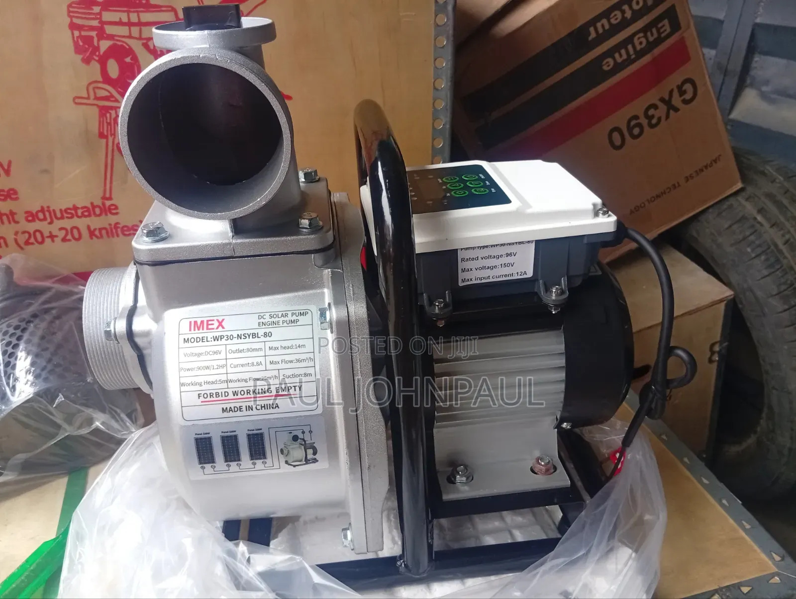 Irrigation Pump 2hp Short