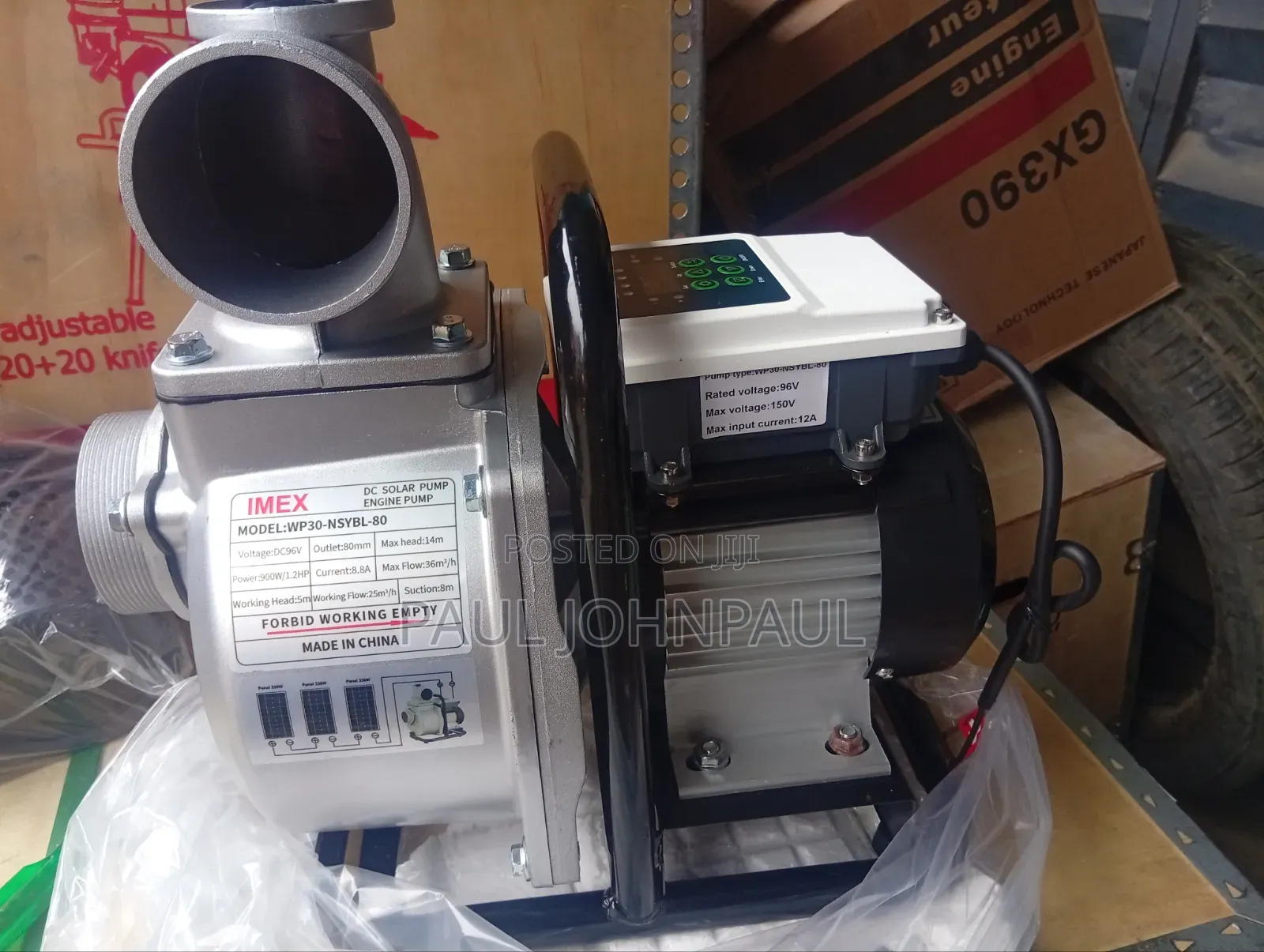 Irrigation Pump 2hp Short