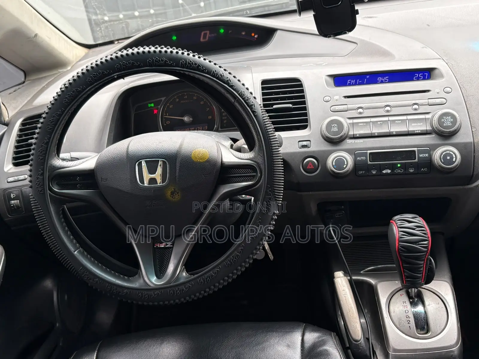 Honda Civic 2007 Brown