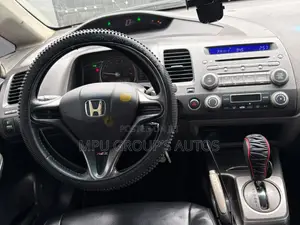 Honda Civic 2007 Brown