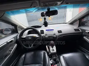Honda Civic 2007 Brown