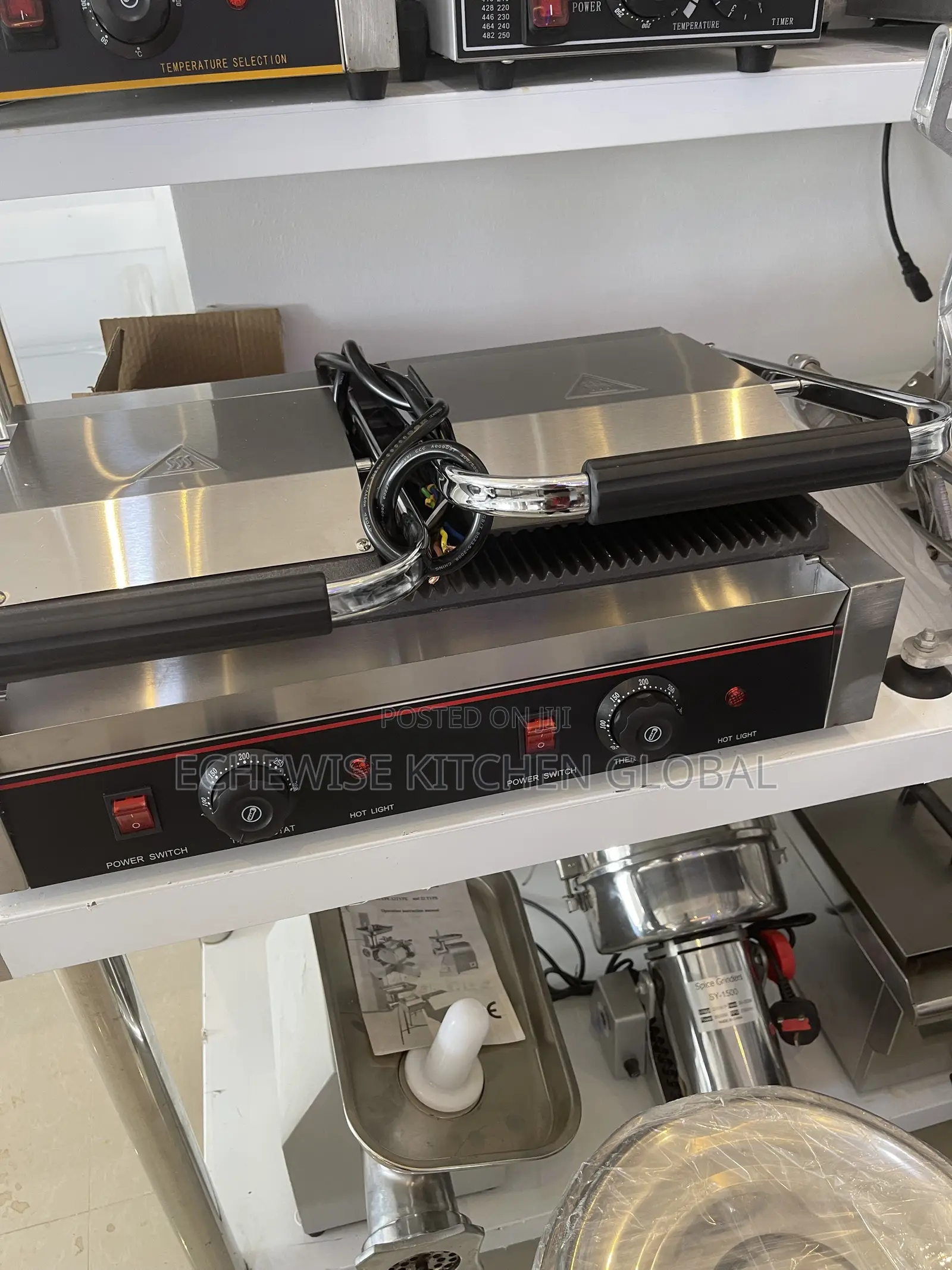 Shawarma Grill Machine