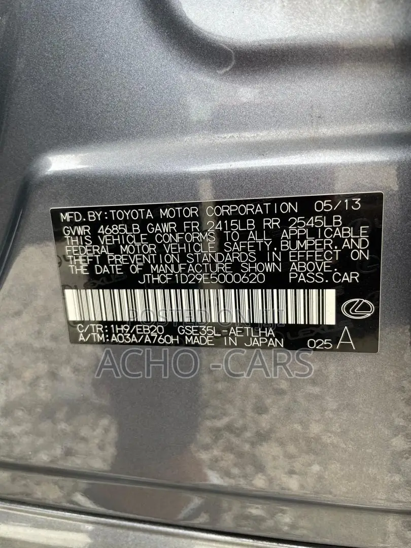 Lexus IS 2013 Gray