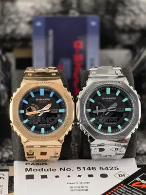 G Shock Chain Watch