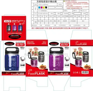 880ml Eurosonic Food Flask