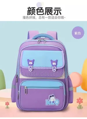 Cartoon Kids School Backpack