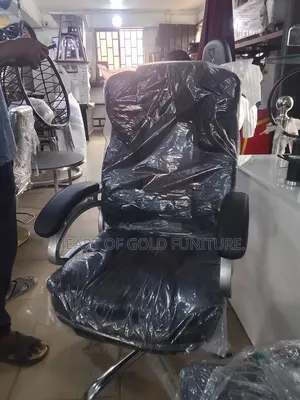 Leather Swivel Office Chair
