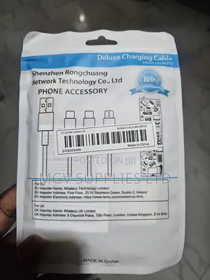 Deluxe Super Fast Charging Cable