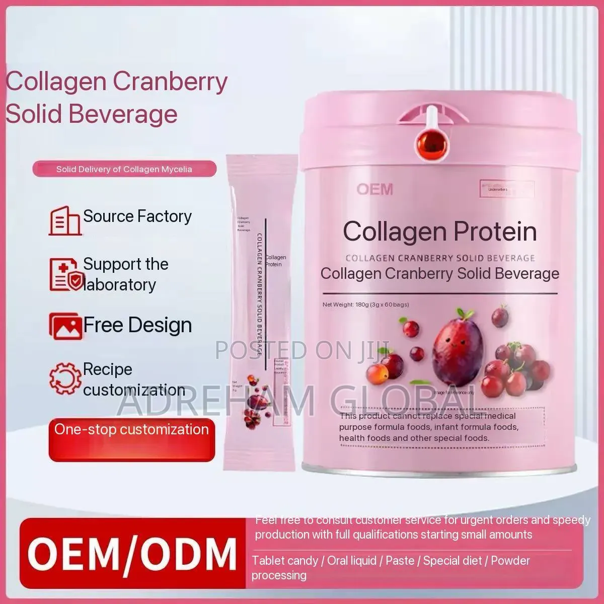 60pc Collagen Cranberry Powder in a Can