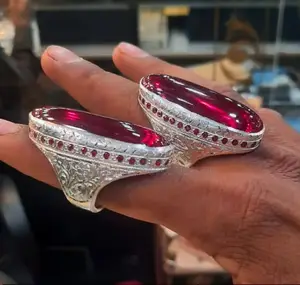 Rubi Birth Rings