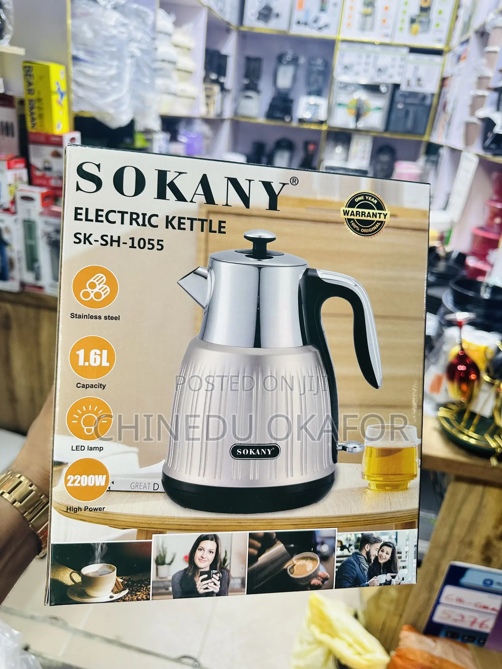 Electric Kettle