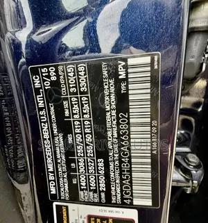 Mercedes-Benz GLE-Class GLE 350d 4MATIC 2016 Blue
