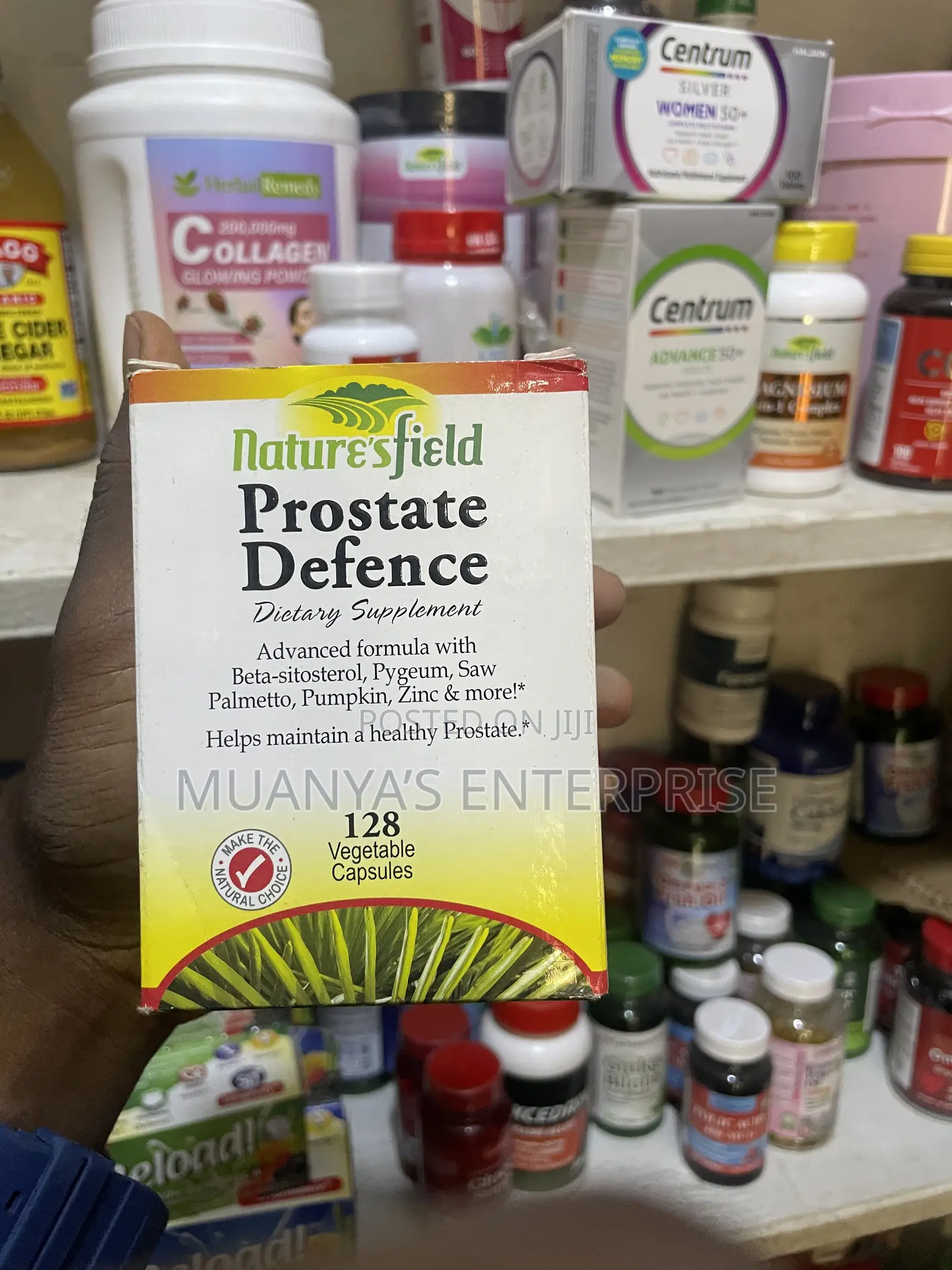 Prostrate Defence