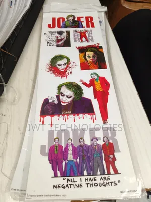 Laptop Skin