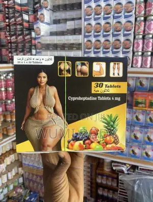 Body Enhance Product