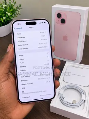 Apple iPhone 15 256 GB