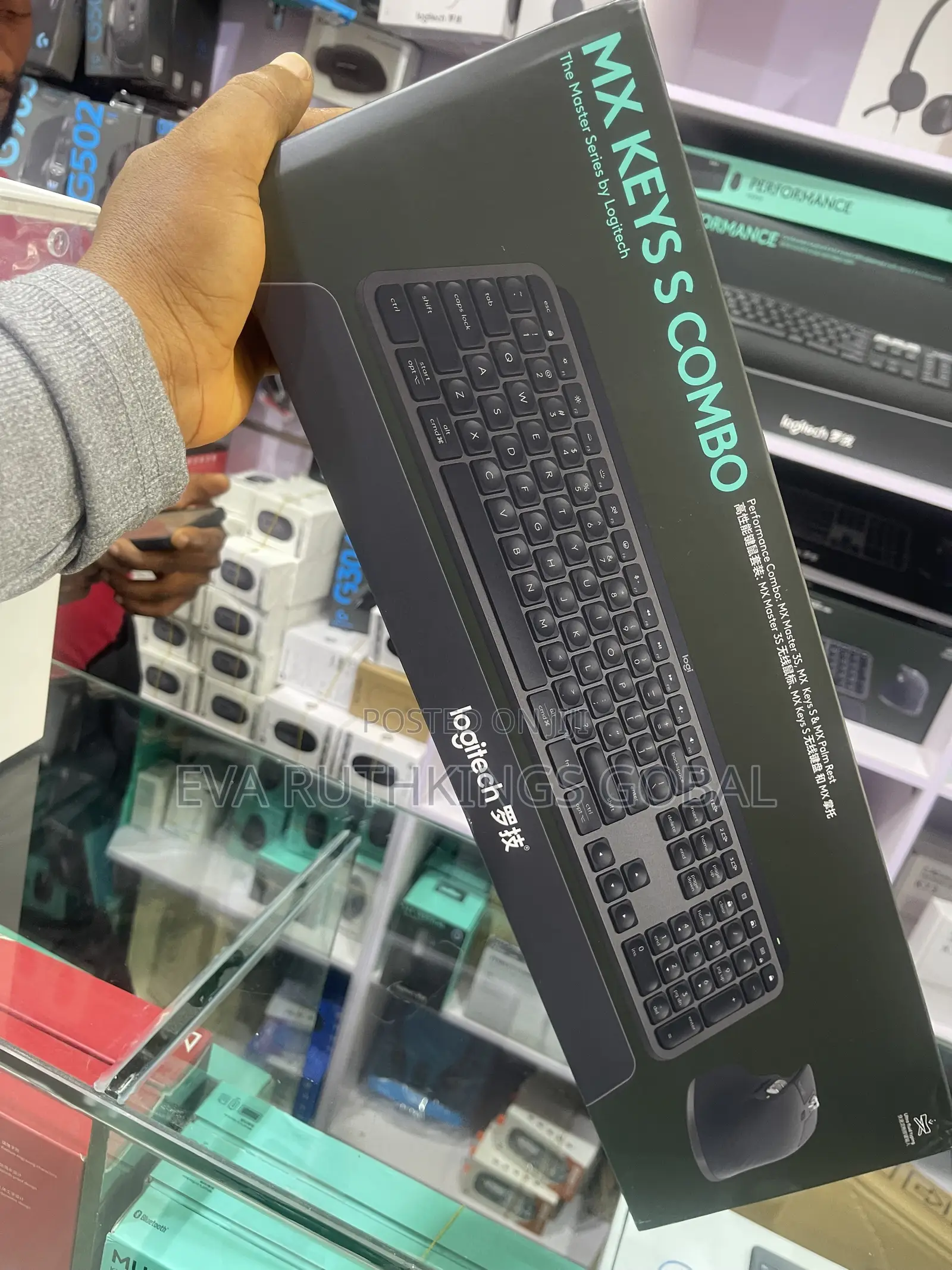 Logitech MX Keys Combo