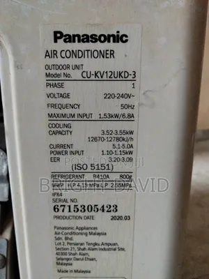 Split 1.5hp AC Unit