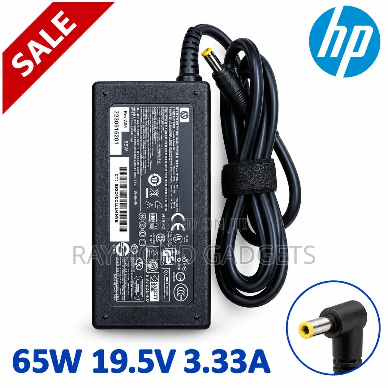 HP 65W 19.5V 3.33A Small Tip Laptop Power Adapter