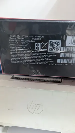 New Huawei Mate XT Ultimate Design 1 TB Black