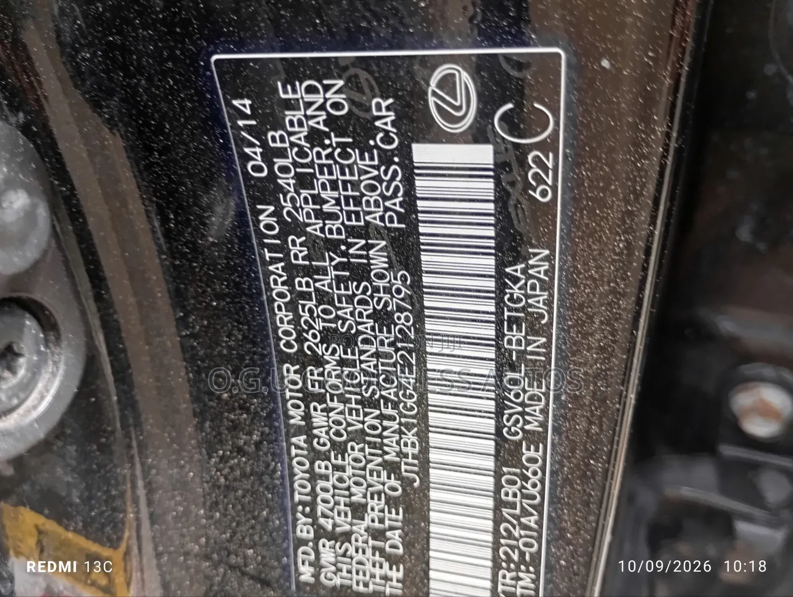 Lexus ES 2014 Black