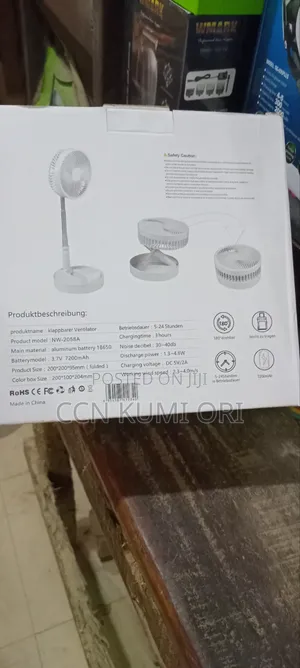 Nightwalker Nw2058A . Adjustable Fan