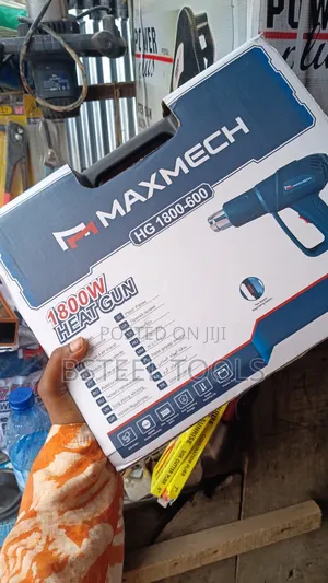 Heat Gun Machine – Strong Fast Heating Tool