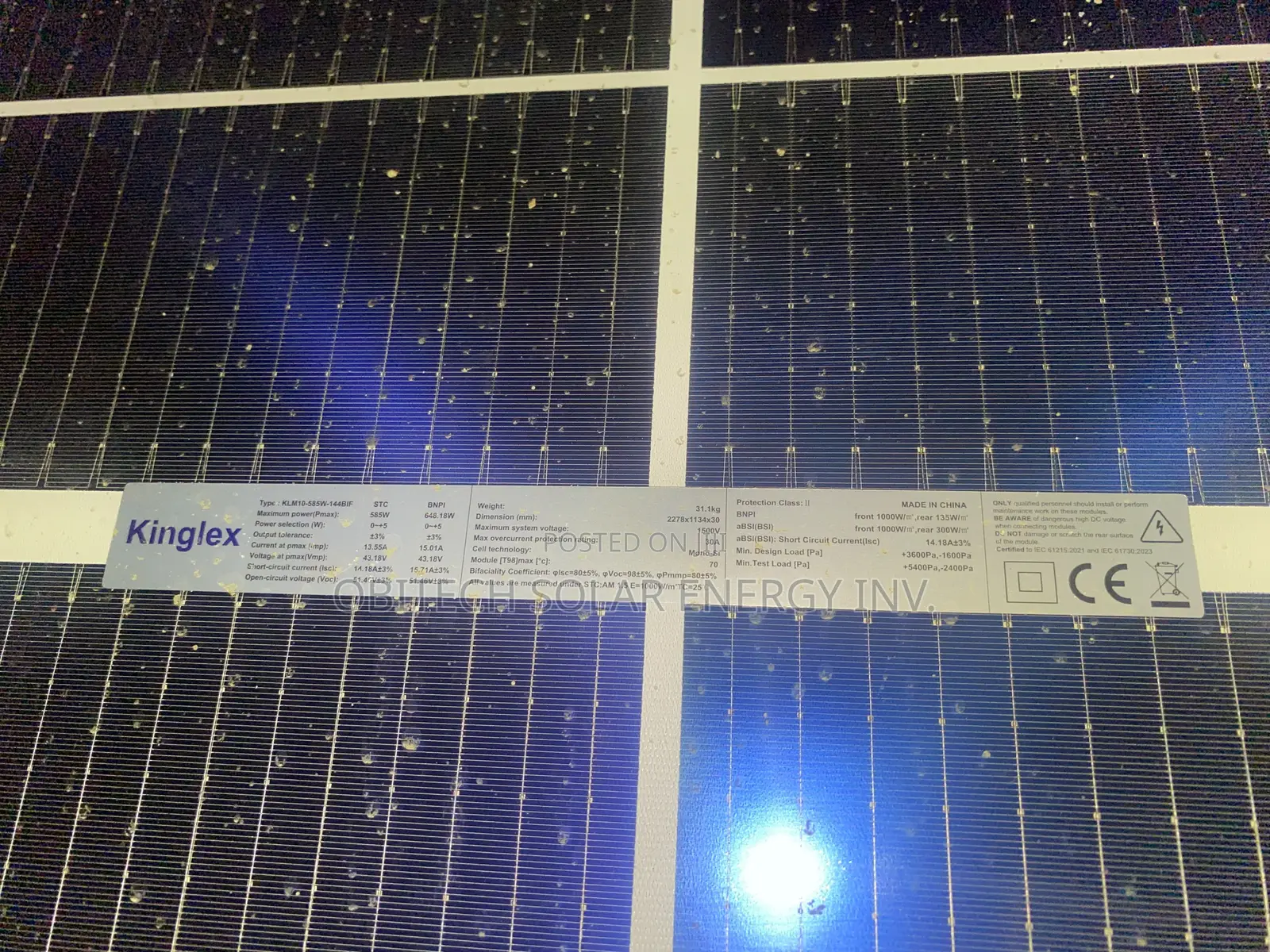 585W Bifacial Solar Panel