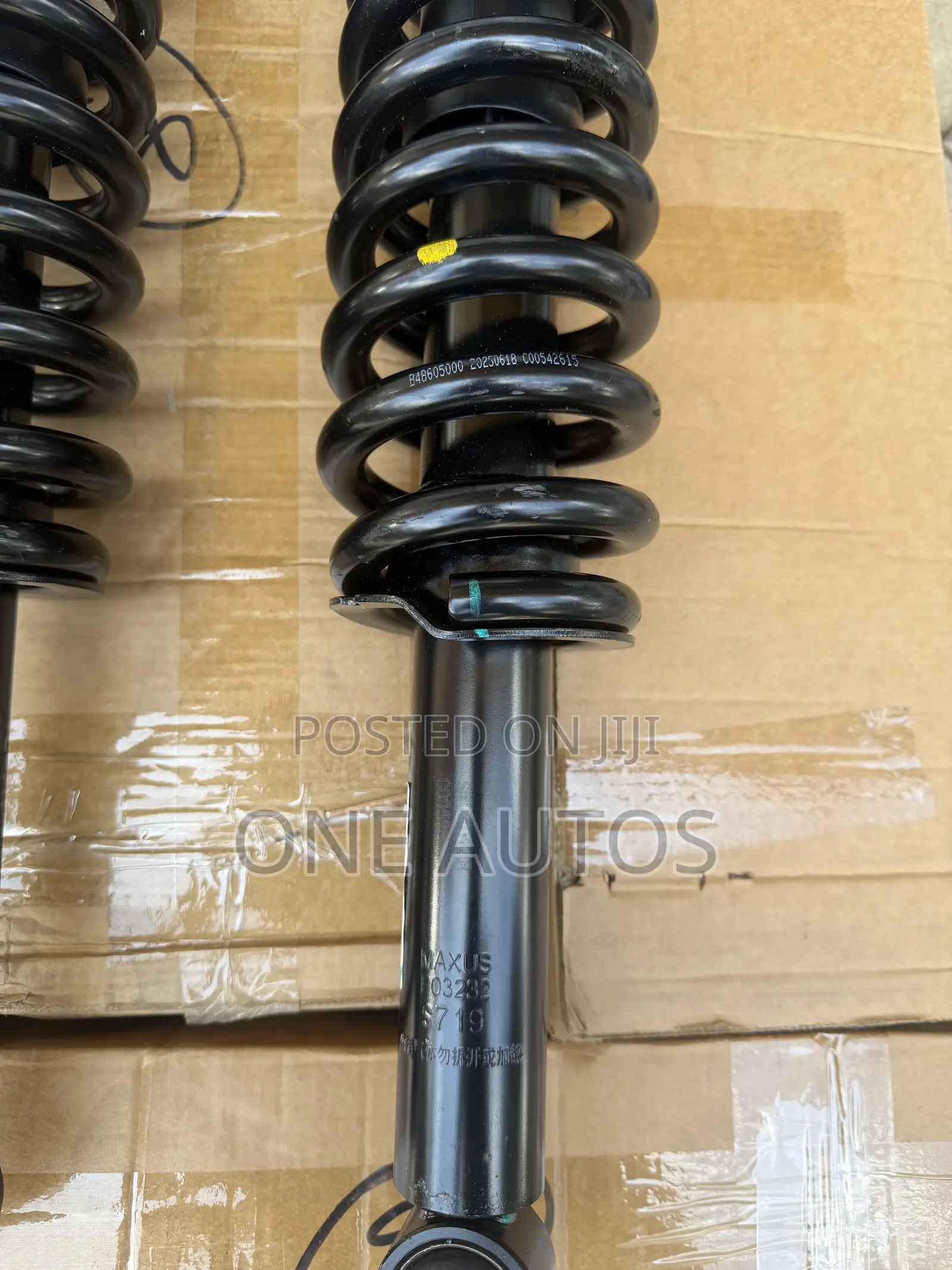 MAXUS T60 Shock Absorber