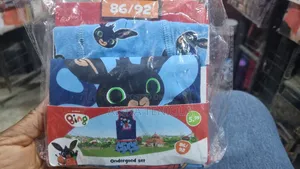 Children Pant and Singlet