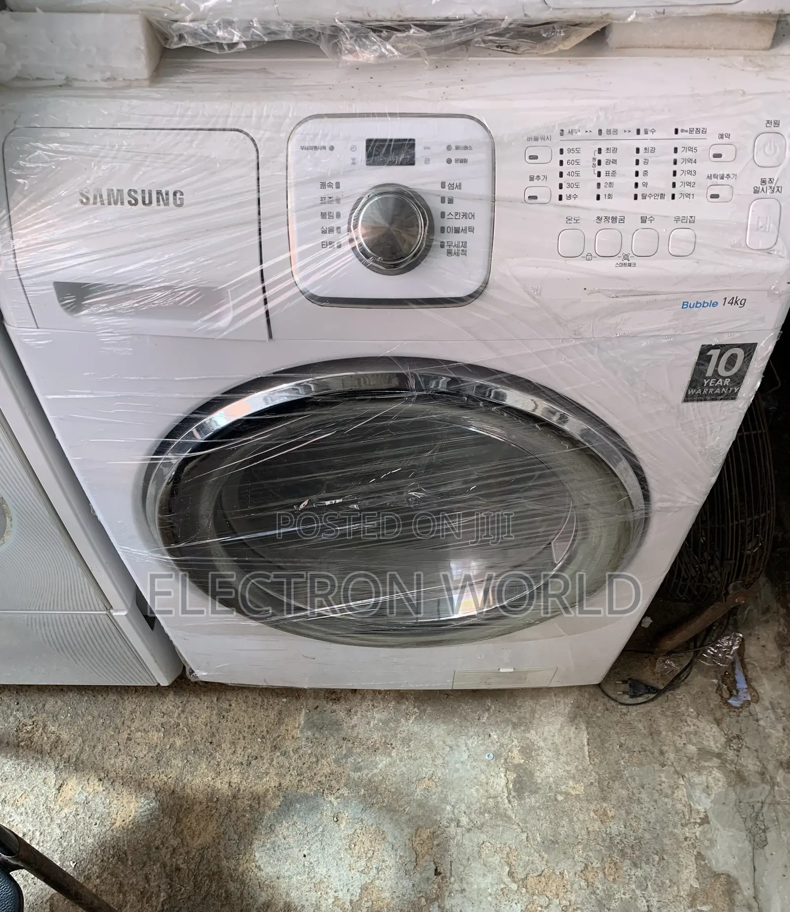 Automatic Washing Machine