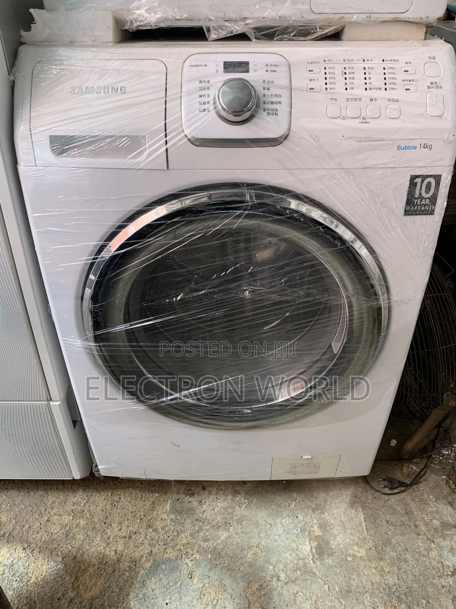 Automatic Washing Machine